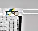 Badminton-Netz für das Training – Huck Badminton-Trainingsnetz