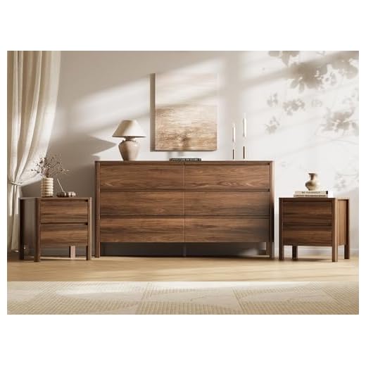 MAISONARIA Walnut 3-Piece Bedroom Set