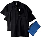 [グリマー] 無地 ドラ�