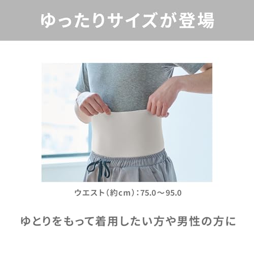 サーモス &ONDO アンドオンド 微起毛あったか ハラマキ ブラック の商品画像 2