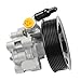 Power Steering Pump Compatible For Range Rover Sport QVB500400