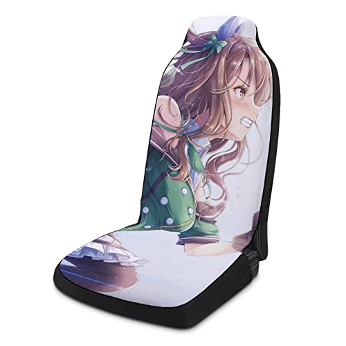 E} J[V[gJo[ Oȗp y ʎԓKp tg y V[gJo[ wʃtJo[ oPbg ubN ^]  ԗp V[g Jo[ 1PCS