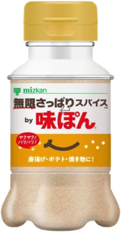 【新品未開封】味ぽん 無限さっぱりスパイスby味ぽん 8個セット Amazon | 無限さっぱりスパイス by 味 ぽ ん 粉末 65g×1本 時短