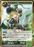 Force of Will Fiethsing, the Magus of Holy Wind MPR-062 SR