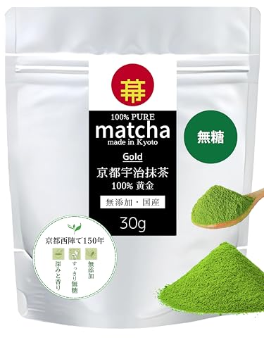 ���� matcha �S�[���h 30g �Z���[�� 100�� ���Y���s�F�� ���� ���Y�� �p�E�_�[ ���� �҂����� �{�i�h uji powder ���m�×p ���ٗp �����p �������e �{�� 30g