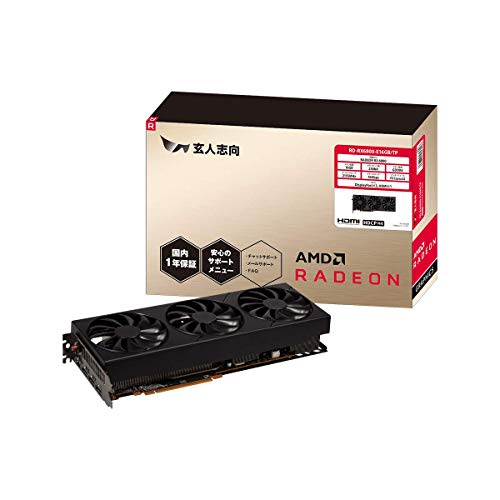 【ほぼ新品】玄人志向製グラフィックボード Radeon RX6500XT 4GB RD-RX6500XT-E4GB/SF | RD-RX6500XT-E4GB/SF | 玄人志向 Radeon