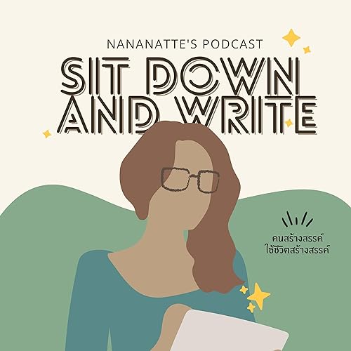 Sit Down and Write cover art