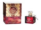 Arabischer Parfüm. Shams Al Emarat Khususi By Ard Al Zaafaran Spray Natural Woody Warm Spicy Musk by Ard al Zaafaran