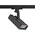 WAC Lighting WHK-LED25S-30-WT 25W Argos LEDme Track Head for 277V W Track, Spot, 3000K