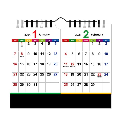 新日本カレンダー 2024年 カレンダー 卓上 カラーラインメモ・セパレート 年表付 NK532