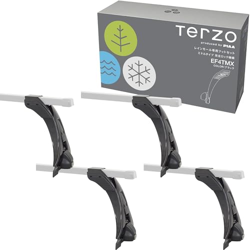 Amazon | Terzo テルッツォ (by PIAA) ベースキャリア フット 4
