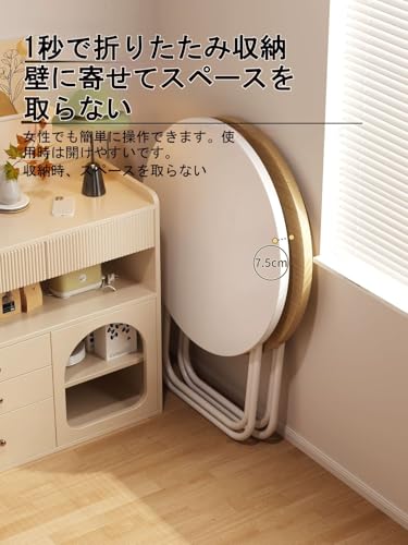 【TRENIE】丸型折りたたみダイニングテーブル 耐久性 組み立て簡単 アパート バルコニー 屋外 屋台 耐洗い 使いやすい (70*70*73cm,ナチュラル) [4]