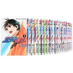エリアの騎士 コミック 1-39巻セット (週刊少年マガジンKC)