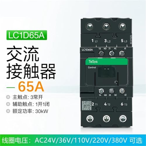 Contacteur électrique CA LC1D65 24V ascenseur triphasé 380V