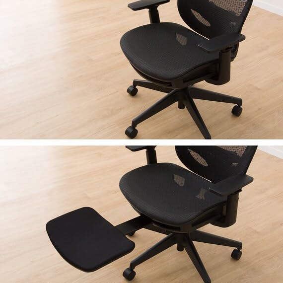 Footrest retracted versus extended
