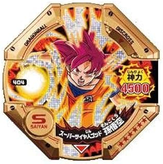 Amazon Co Jp ドラゴンボールディスクロス おもちゃ