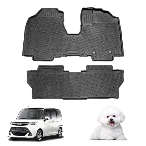 Antsvnn�u1+2��ڃt���A�}�b�g�v�K���Ή��g���^ �^���N M900A/M910A��p�iROOMY �ɓK�p�j 2017�N~���s TANK �t���A�}�b�g TPE�ގ� 3D���� �h�� �ω��� �����h�~ ���� �J�X�^�� �p�[�c �u���b�N