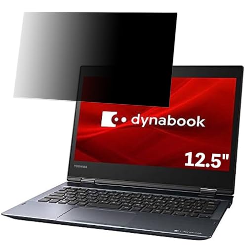 Dynabook dynabook V8 12.5C` Ή `h~tB vCoV[tB^[ u[CgJbg ˖h~ PC p\R j^[ ̂h~ ʕی یV[g EȒP ʎgp