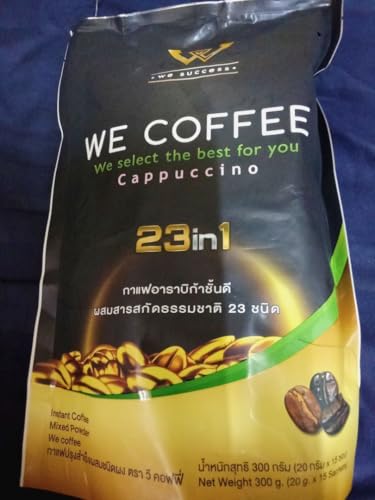 23 in 1 Vegan Snack Arabica 300 grams (15 Sachets) Roasted Snack Delicious Mellow Intense WeCoffee Instant Coffee Mix Healthy Set 12 By Beautygoodshop [Get Free For You Beauty Gifts] image 5