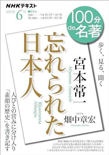 【中古】 現代の迷信と常識 判断の公理/日本教育新聞社/滝原俊彦 中古】 現代の迷信と常識 判断の公理/日本教育新聞社/滝原俊彦 現代