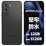 FCNT arrows Alpha M08 SIMフリー [ブラック] (SIMフリー)