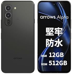 【りり】スマートフォン本体 5sheet スマートフォン本体 galaxy z flip 5 256GB Galaxy Z Flip5｜価格比較
