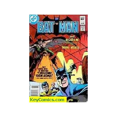 Batman # 348