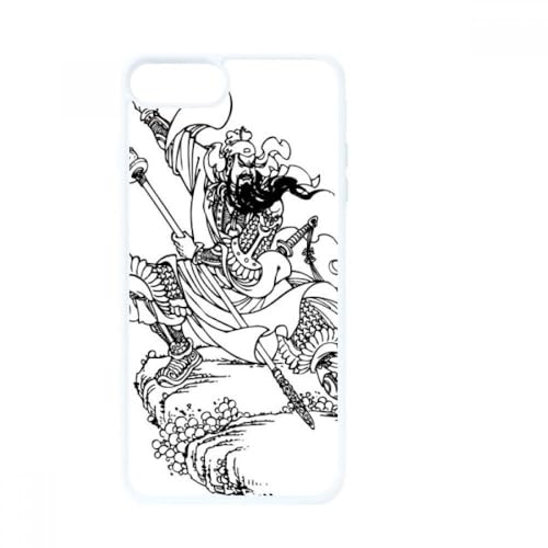 Coque iPhone 8 Romance Three Kingdoms China Apple SE 2 Motif Blanc Élégant