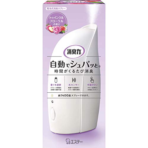 おすすめ玄関用芳香剤人気ランキング選 ゲル スティック スプレー 自動消臭 Ecoko おすすめ玄関用芳香剤人気ランキング選 ゲル スティック スプレー 自動消臭 Ecoko