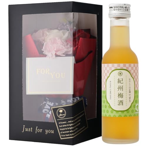 ギフト プレゼント ソープフラワー お花と梅酒セット なでしこのお酒 てまり 紀州梅酒 180ml 1本 赤色