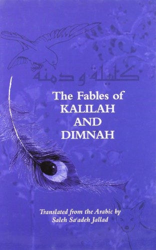 The Fables of Kalilah and Dimnah 1901764141 Book Cover