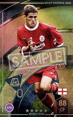 WCCF FOOTISTA 【F20-1 LE】マイケル・オーウェン ★5 WS WCCF FOOTISTA 【F20-1 LE】マイケル・オーウェン ★5 WS