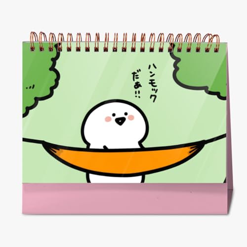 -Ƃ- 76 2026 J_  ԊǗ Vv p  ▭ ֗ t@bV ʐ^  ƃMtg VN NX}X nEB a