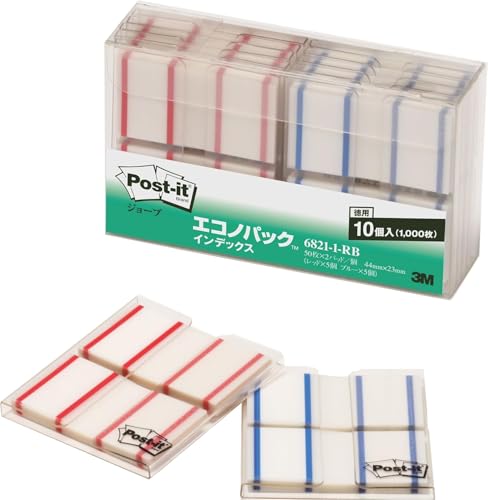 リゾムデザイン  付箋  ポストイット ポスト・イット® フィルム インデックス 記入用 682-1-RE