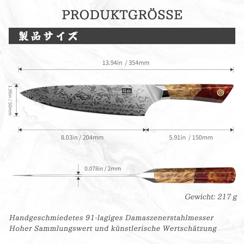 SHAN ZU Damast Küchenmesser Kochmesser, Japanisches Damastmesser aus SG2-Pulverstahl, Handgeschmiedetes Chefmesser aus 91 Schichten Damaststahl, 20CM Profi messer und Ahorngriff – WHITE TIGER Series