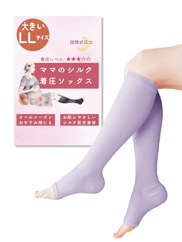 [Maison Peony] \bNX LLTCY Dw VN [ }^jeB p Q鎞 1 傫TCY t[TCY 傫 Ђ Y { (y[p[v, LL)