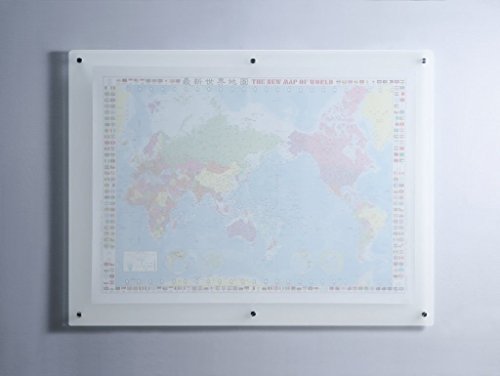 Audio-Visual Direct Frosted Glass Dry-Erase Board Set - 35 1/2 x 47 1/4 Inches - (Non-Magnetic)