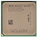 Produktbild AMD Athlon 64 X2 5600 + Brisbane 2,9 GHz 2 x 512KB L2 Cache Socket AM2 65W Dual-Core Prozessor mit FAN