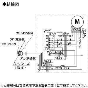 Amazon | 三菱電機 (MITSUBISHI) レンジフードファン V-604SHL2-BLL-S