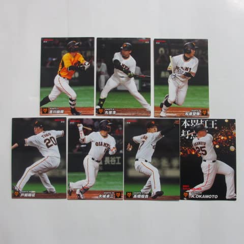 2022カルビープロ野球 第1弾 【読売ジャイアンツ/巨人】レギュラーコンプ全7種 ≪カルビープロ野球チップスカード≫