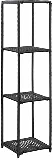 4-Tier Storage Shelf, Poly Rattan Rack for Kitchen & Bathroom