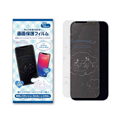 TI iPhoneΉ  یtB Vi[ fUC 11ProMax / XsMax / 11 / XR / 11Pro / Xs/X X}ztB (11ProMax / XsMax)