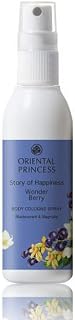 Story of Happiness Wonder Berry Body Cologne Spray 100 ML.