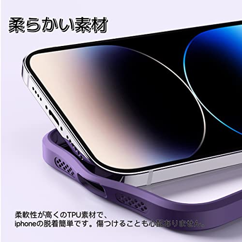 【MagSafe対応・多機能スタンド】Smorniy iPhone 14 / 13 用 ケース リング付き アイフォン14/13カバー 隠し収納式 スタンド付き 縦横両対応 アイフォン14/13 用 ケース 薄形半透明 マット感 指紋防止 ストラップホール付 スマホケース ワイヤレス充電対応 (iphone 13/14, ブラック)