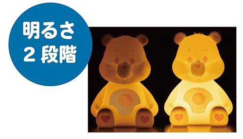 Lampe en silicone Iwaya 7440-3 veilleuse design pour ado de 12 ans et plus