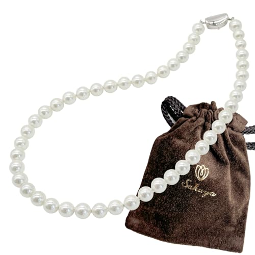 [牮] Lp[ AEgbg lbNX 8mm  ^ ^ O[ ANZT[ Zbg zCg ubN Y (zCg, 40cm(Z))