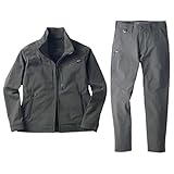 [武蔵野ユニフォーム] TAKAYA ジャケット カーゴパンツ 上下セット GC-W501/513 コーデュラ 4wayストレッチ 保温 撥水 春秋冬 作業着 作業服 グランシスコ タカヤ商事<028-gcw501-gcw513> (3L, 29-チャコール)