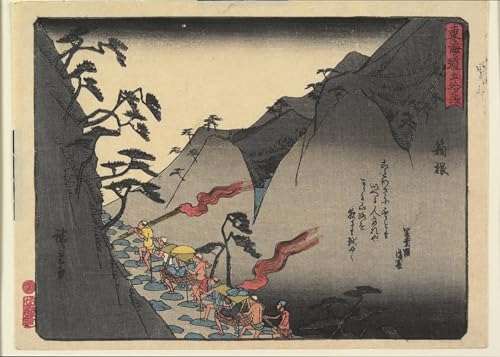 Cuadro de lienzo PMEFGJDPE Hakone Utagawa Hiroshige, pintura para sala de estar 60x90cm