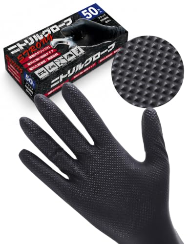[Lipropp] �Ɍ� �j�g������� �y���|�I�ϋv�͋Ɍ����O���b�v�z 10mil/0.25mm ���j�g����100% 50�� 100�� �ϖ� �ϖ�i | ���|�I�ϋv�͂̋Ɍ�0.25mm,���j�g����100%�̍ŋ��^�t�d�l,����ɂ����S�ʃ_�C�������h�G���{�X,