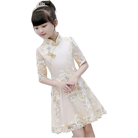 Bnibol Chinese New Year Dress Cheongsam for Girls, Kids Half Sleeve Chinese Traditional Qipao Embroider Clothes. (US, Age, 12 Years, 14 Years, Champagne) Cover